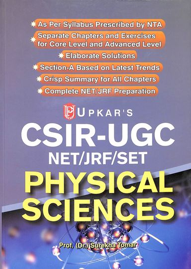 Buy Csir Ugc Net Jrf Set Physical Sciences Code No 500 Book Surekha