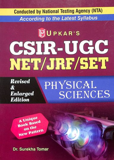 Buy Csir Ugc Net Jrf Set Physical Sciences Code No Book Surekha