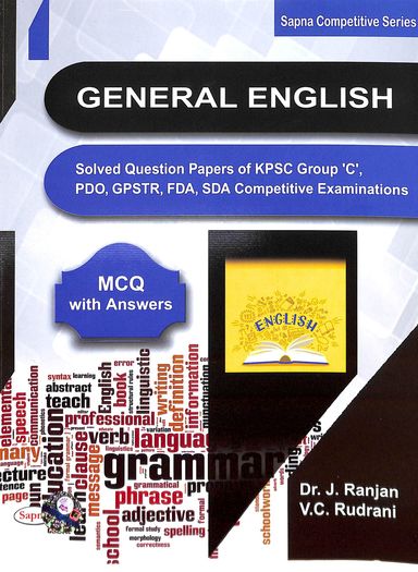 Buy General English Solved Question Papers Of Kpsc Group C P Do Gpstr