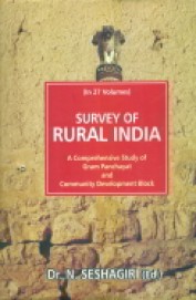 Survey Of Rural India Set Of 27 Vol