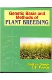 Genetic Basis & Methods Of Plant Breeding