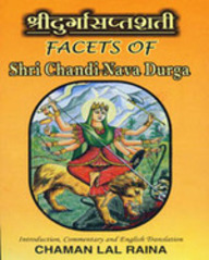 Facets Of Shri Chandi Nava Durga