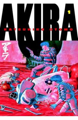 Akira, Volume 1