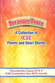the trove bookz
