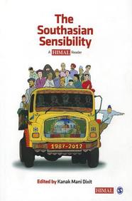 The South Asian Sensibility: A Himal Reader