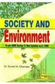 Society  & Environment : As Per Amie Section A New Syllabus