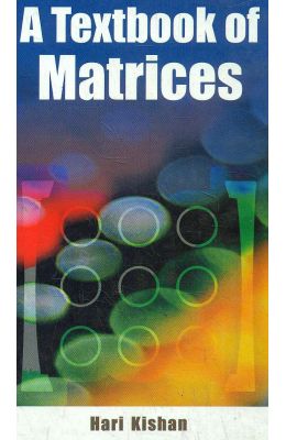 Text Book Of Matrices