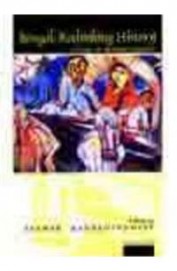 Bengal Rethinking History Essays In Historiography