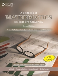 Buy Textbook Of Mathematics 1 Puc : Base Series book : Hs Mahadevaiah ...