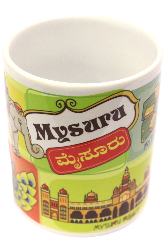 Store67 Mug - Mysuru city