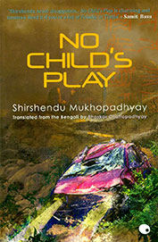 No Childs Play