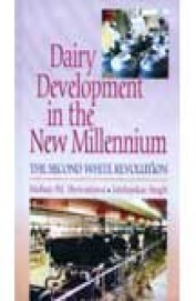 Dairy Development In The New Millennium The Second White Revolution