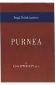Purne : Bengal District Gazetteers