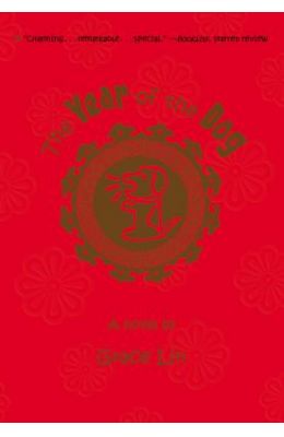 The Year of the Dog