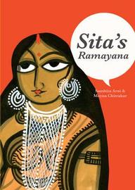Sitas Ramayana