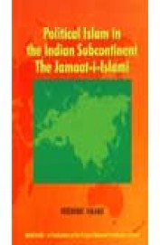 Political Islam In The Indian Subcontinent The Jamaat Islami