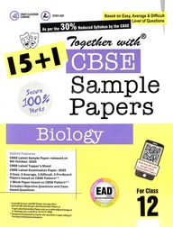 Cbse 10 Science Guide