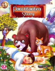 Panchatantra Story 1 : 7 In 1