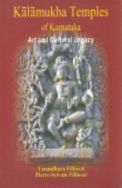 Kalamukha Temples Of Karnataka Art & Cultural Legacy