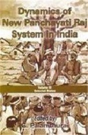 New Panchayatraj System Issues & Performance