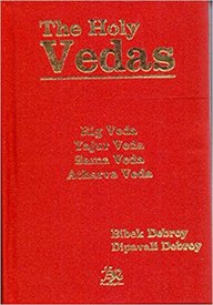 holy vedas in english pdf