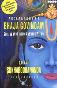 Adi Shankaracharyas Bhaja Govindam