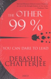 Other 99% - You Can Dare To Lead