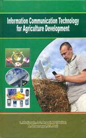 Information Communication Technology For Agriculture Development