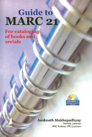 Guide To Marc 21 W/Cd