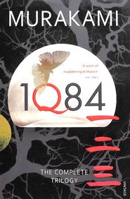 1q84  : The Complete  Trilogy