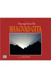 Saying From The Bhagvad Gita