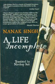 A Life Incomplete