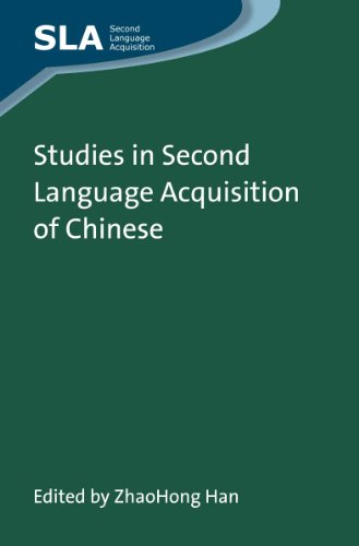 Studies in Second Language Acquisition of Chinese: 0