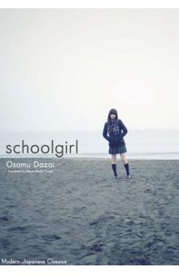 Schoolgirl