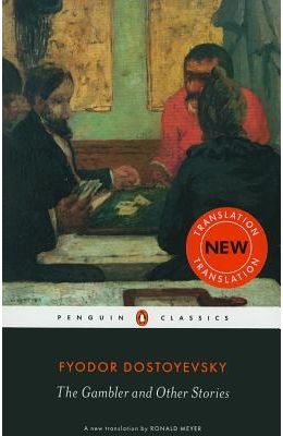 The Gambler and Other Stories