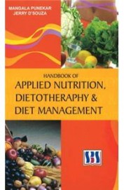 Hand Book Of Applied Nutrition Dietotherapy & Diet Management