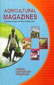 Agricultural Magazines