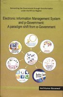 Electronic information management system and p-government: a paradigm shift from e-government