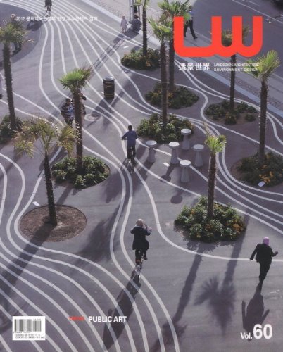 LW (?? ??) Vol 60 (Korean edition)