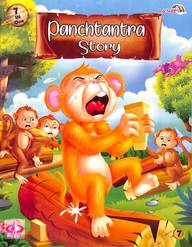 Panchatantra Story 7 : 7 In 1