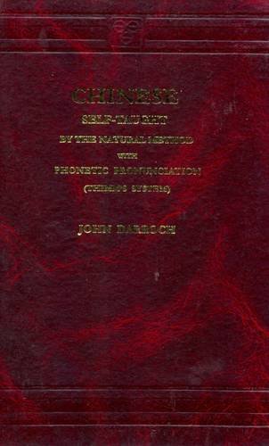 Chinese Self-taught By Natural Method: Phonetic Pronounciation Thimm's System