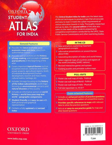 Atlas for competitive exams hot sale