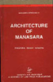 Manasara : Architectre Of Manasara Vol 4