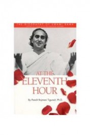 Official Biography Of Swami Rama Of The Himalayas