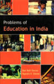 Problems Of Education In India