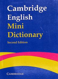 Oxford Hindi English Dictionary by R. S ...