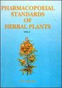 Pharmacopoeial 2v Standards of Herb (Indian Medical Science)