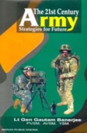 21st Century Army Strategies For Future