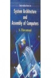 Micro Credit & Rural Poor Empowerment Set Of 2 Vols