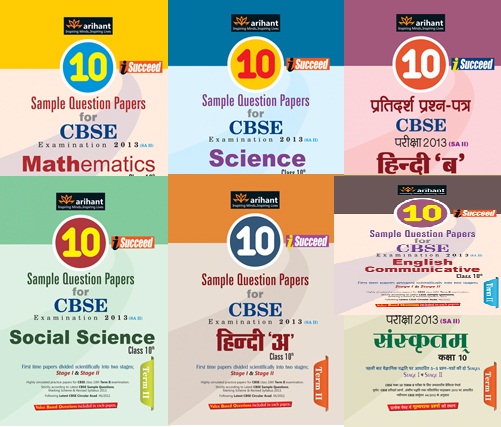 Online research papers computer science